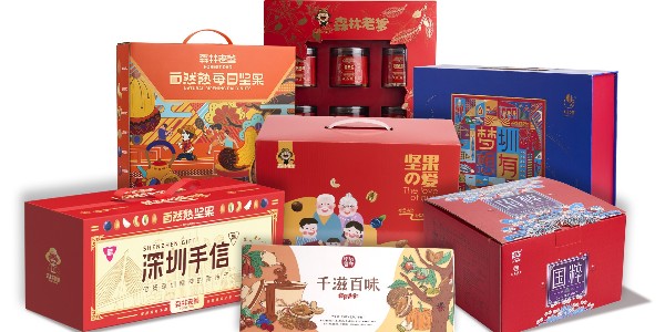 森林老爹坚果礼盒团购批发