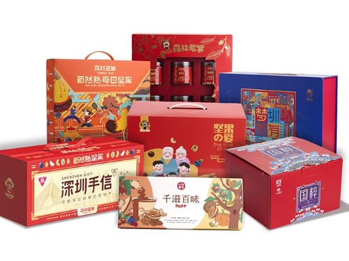 坚果大礼包·坚果年货礼盒定制：心意年味，专属呈现