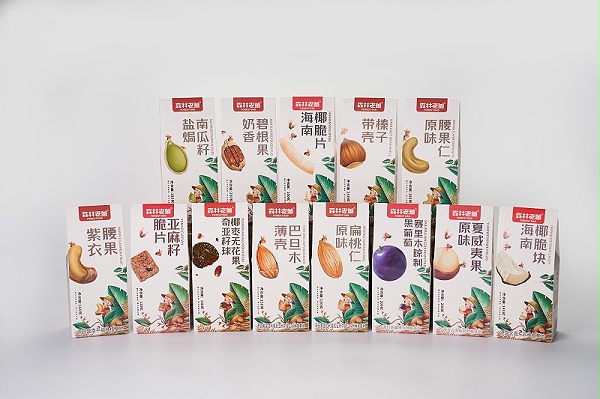 森林老爹坚果代工厂