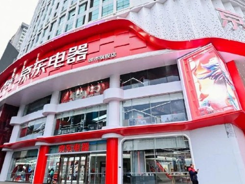 京东外卖日单破1000万背后的故事-森林老爹坚果批发商