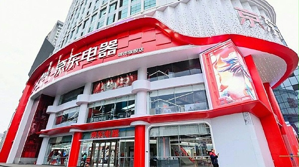 森林老爹坚果加工厂坚果贴牌代工