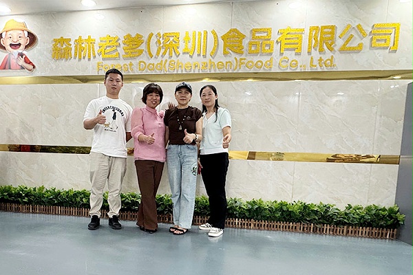 五谷丰余总携手森林老爹杨总，洽淡坚果礼盒定制合作事宜