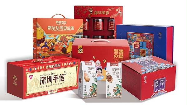 森林老爹坚果礼盒定制