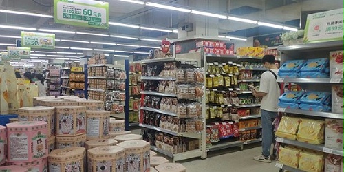 森林老爹零食代工厂浅谈如何选择零食