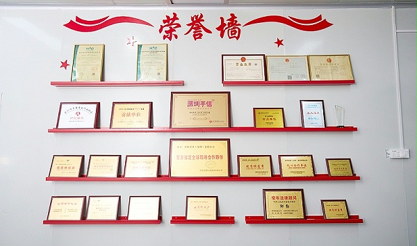 森林老爹坚果代工厂