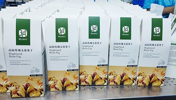 森林老爹坚果代工厂专业坚果贴牌代加工