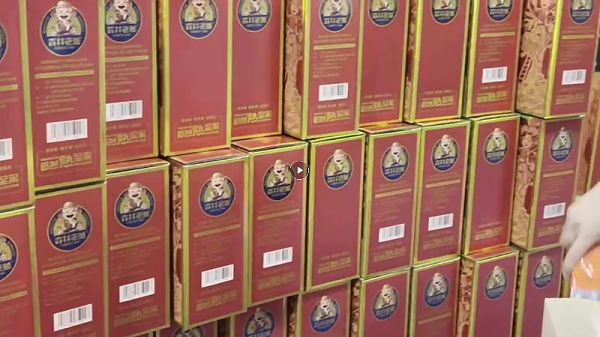 森林老爹坚果礼盒团购批发一件代发