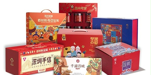 中秋礼盒定制｜以礼寄月，专属心意不负佳期-森林老爹坚果代工厂