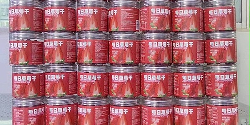 森林老爹坚果加工厂给品牌商提供一站式坚果贴牌代工