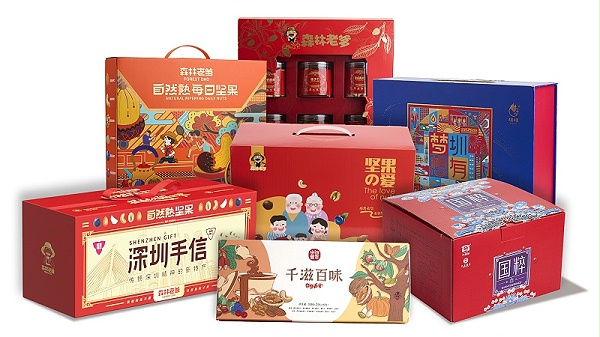 森林老爹坚果加工厂坚果礼盒定制