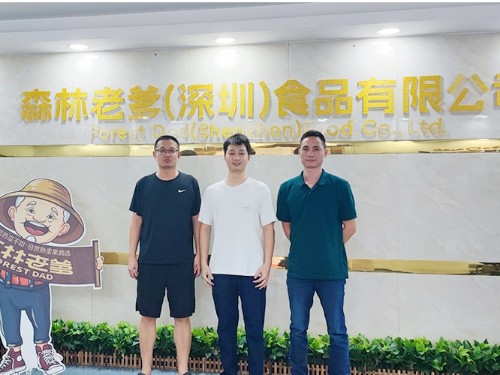 深圳李总光临森林老爹洽谈坚果代工共谋健康零食新未来