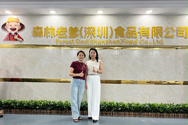 深圳袁小姐与森林老爹洽淡椰子无花果产品定制