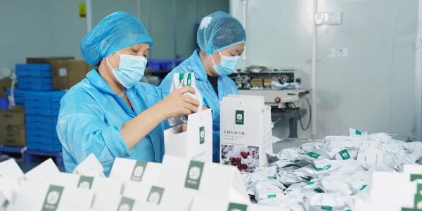 森林老爹坚果代工厂