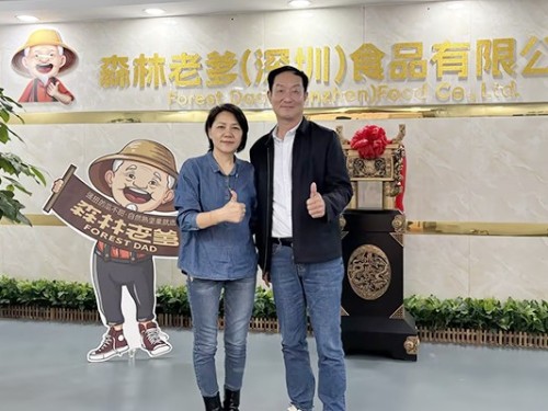 强强联合！东莞刘总强势入驻森林老爹，成功斩获东莞总代资格