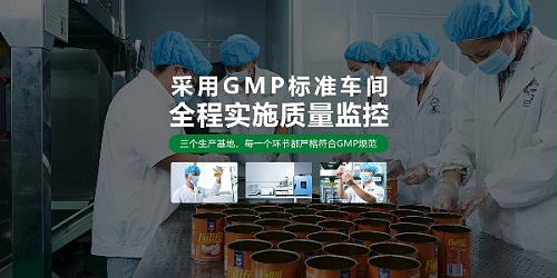 森林老爹（深圳）食品有限公司浅淡产品质量管理与代工模式的思考