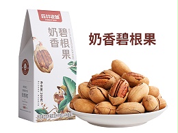 奶香碧根果-盒装
