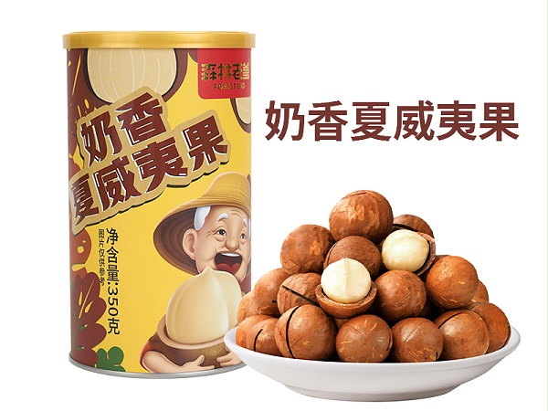 奶香夏威夷果-罐装 拷贝1