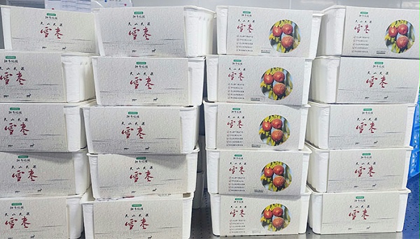 森林老爹坚果食品厂干果贴牌代加工
