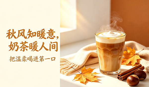 森林老爹坚果代工厂 