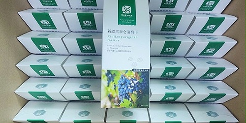 森林老爹坚果加工厂支持来样代工企业贴牌代工