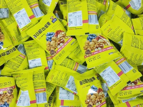 森林老爹坚果代工厂台湾客户每日坚果代工全案服务